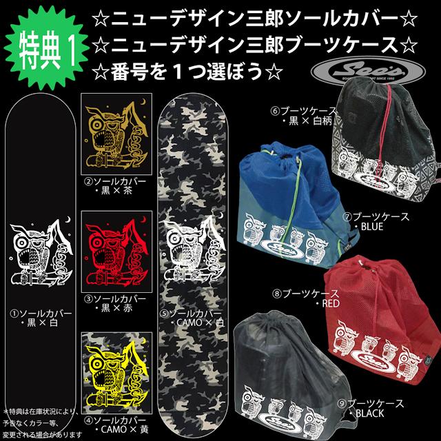 GRAY DESPERADO 3w 157.6ワイド グレイ デスペラード スノーボード