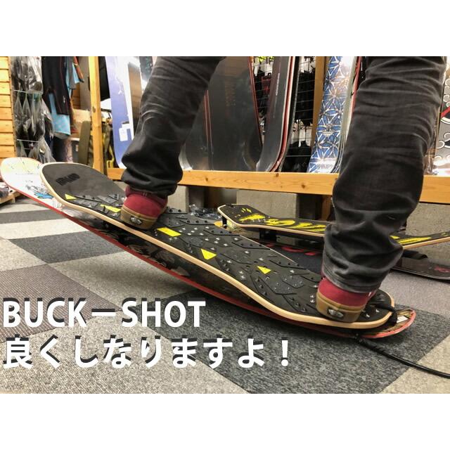 HOVLAND SNOWSKATE BUCKSHOT 126CM COMPLETE コンプリート ホブランド
