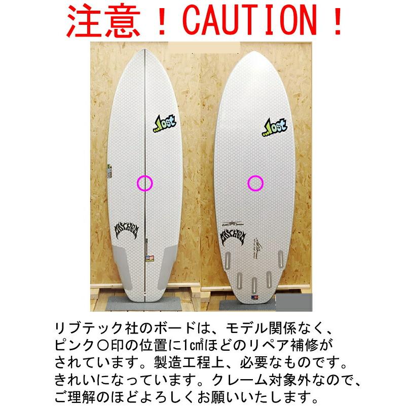 LIBTECHリブテックROCKET REDUX【ロケットリーダックス】LOSTロスト