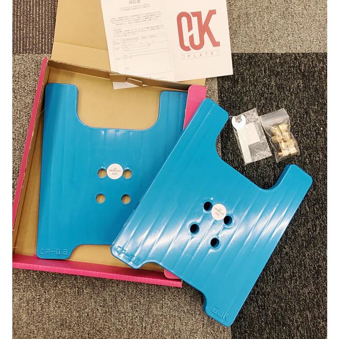 小さめ☆OJK CARVING PLATE 0.8 HARD FREESTYLE【カービング