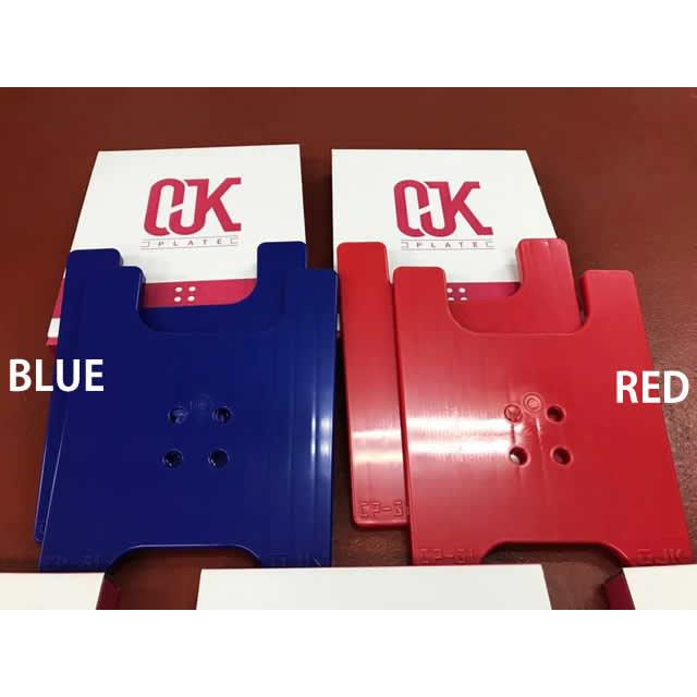 新ボルト☆OJK CARVING PLATE 01 HARD FREESTYLE【カービング