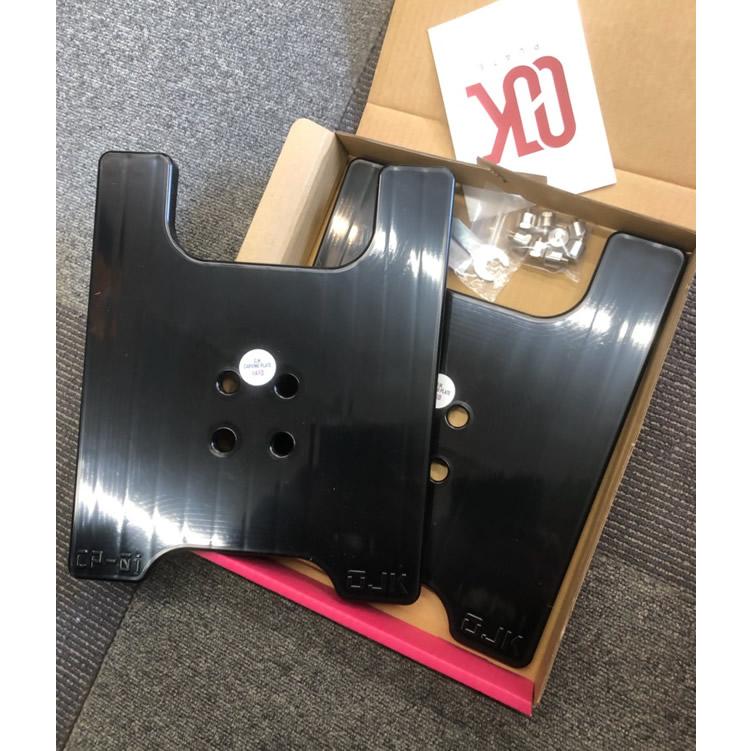 新ボルト☆OJK CARVING PLATE 01 HARD FREESTYLE【カービング