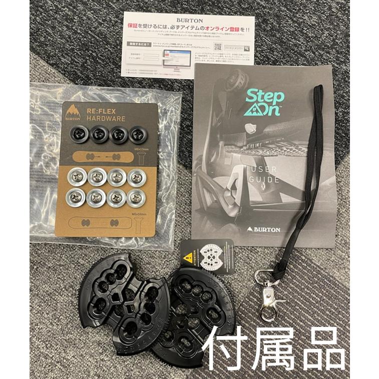 BURTON STEPON BINDING MENS BLACK RE:FLEX バートン ステップオン