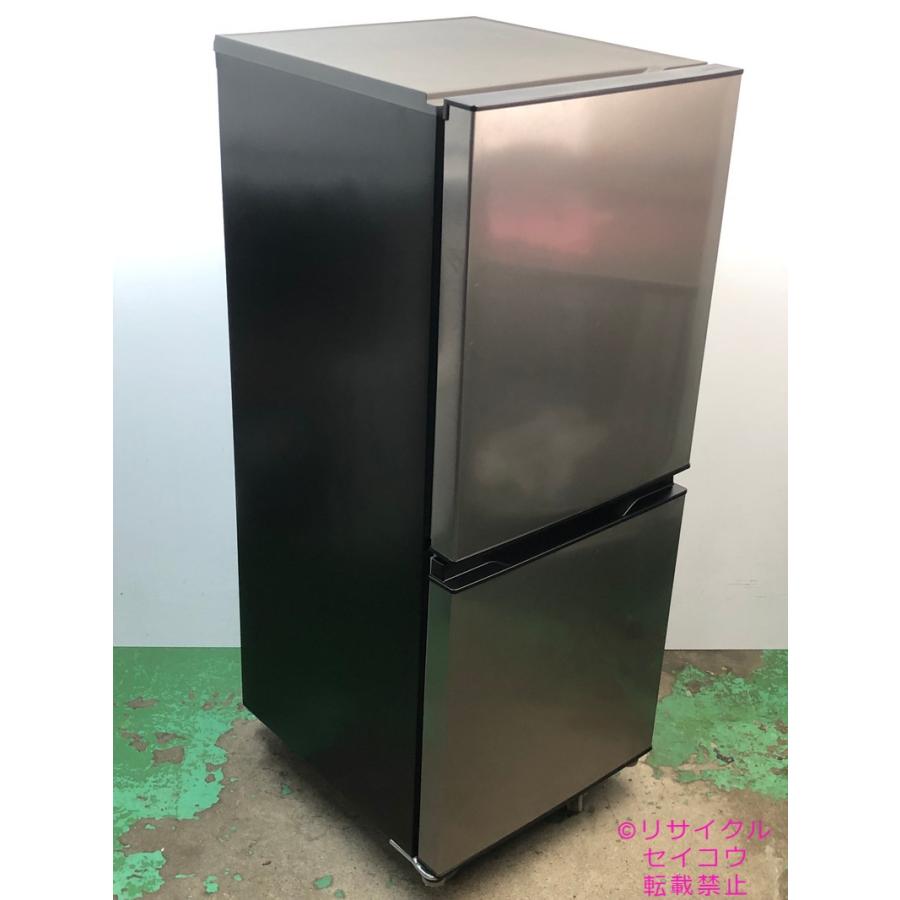 AQUA 135L冷蔵庫 AQR-J14N（S）