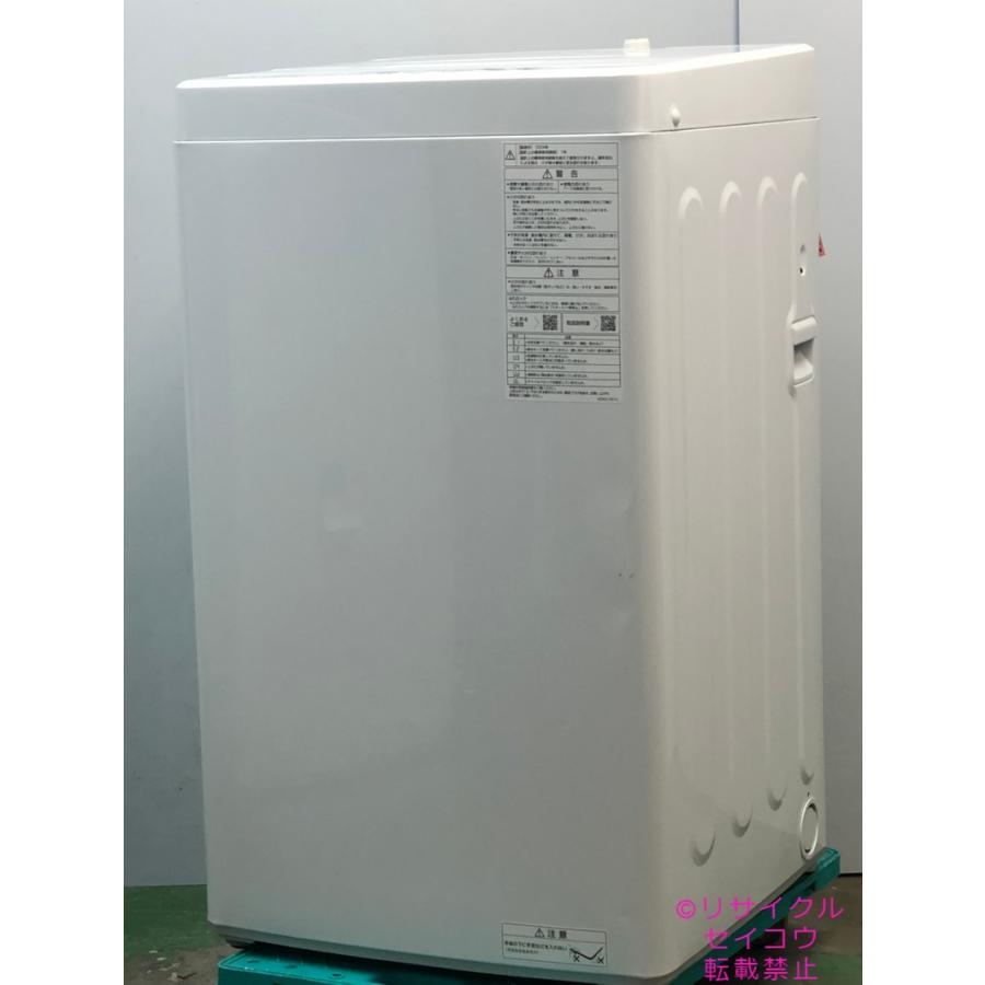 アクア AQUA 洗濯機 6Kg 24年式 AQW-KS6P : リサイクルショップSEIKO