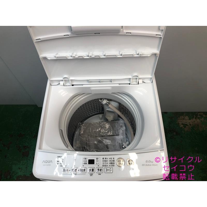 アクア AQUA 洗濯機 6Kg 24年式 AQW-KS6P : リサイクルショップSEIKO
