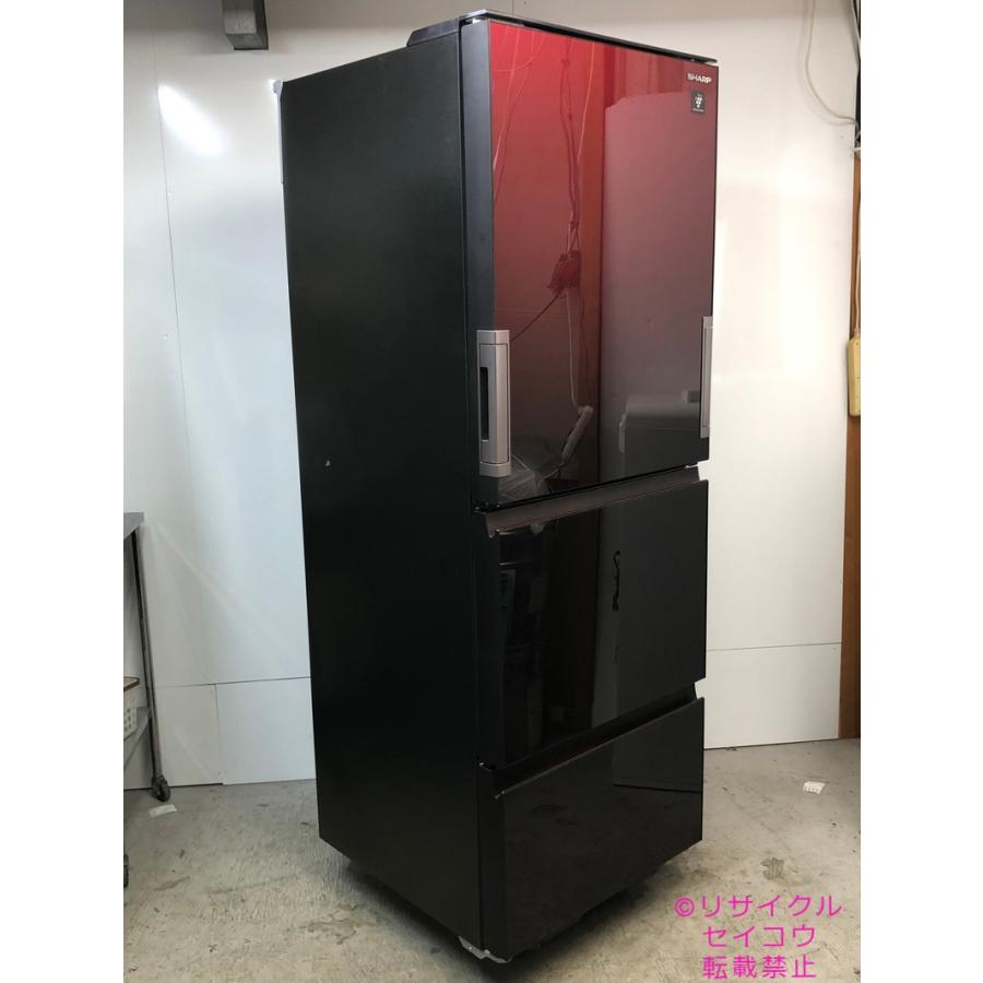 中古】シャープ SHARP 冷蔵庫 350L 2022年式 SJ-GW35H-R 地域限定送料
