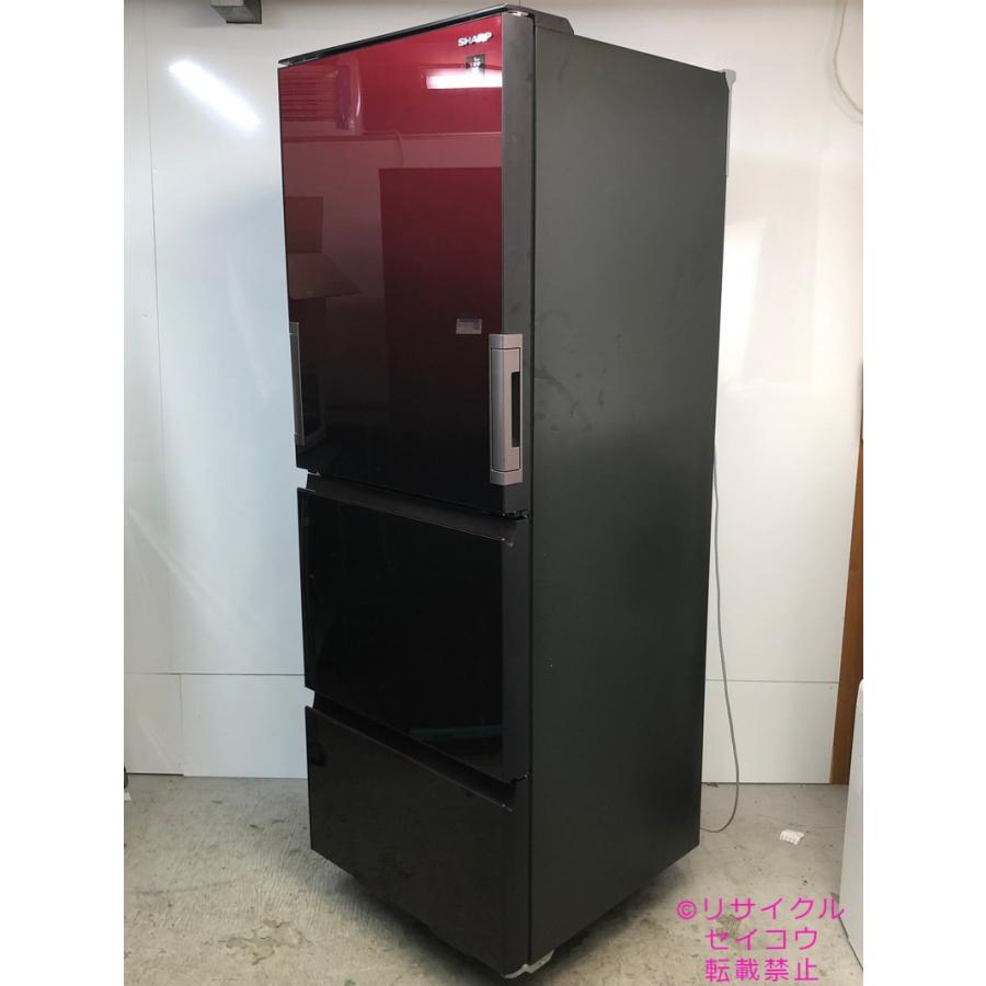 中古】シャープ SHARP 冷蔵庫 350L 2022年式 SJ-GW35H-R 地域限定送料