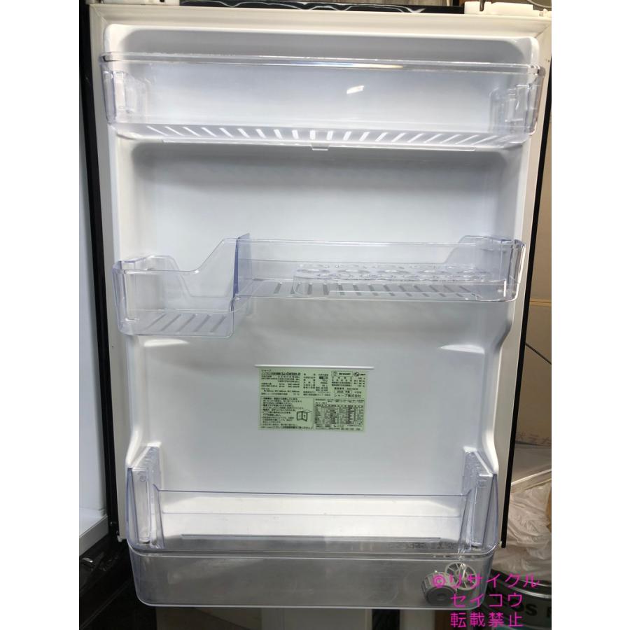 中古】シャープ SHARP 冷蔵庫 350L 2022年式 SJ-GW35H-R 地域限定送料