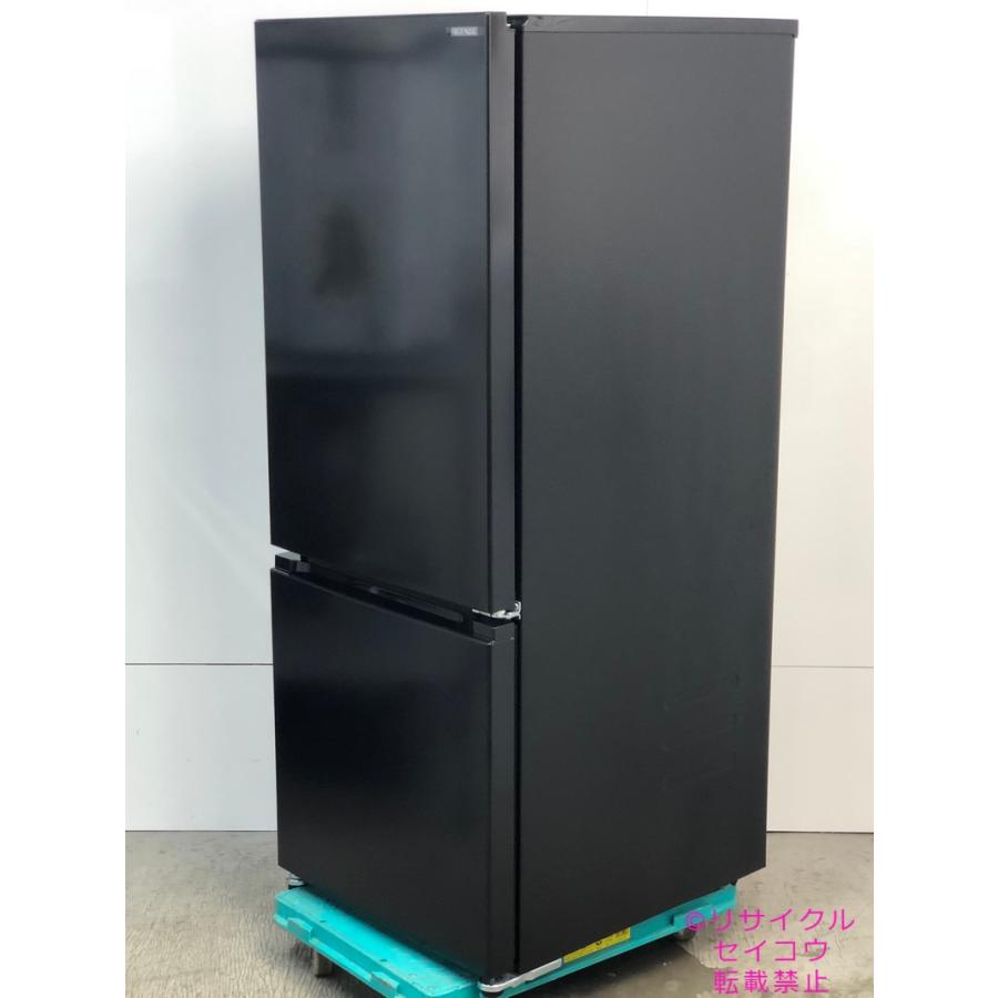 中古】ヤマダデンキ YAMADA 冷蔵庫 159L 2025年式 YRZ-F15MK