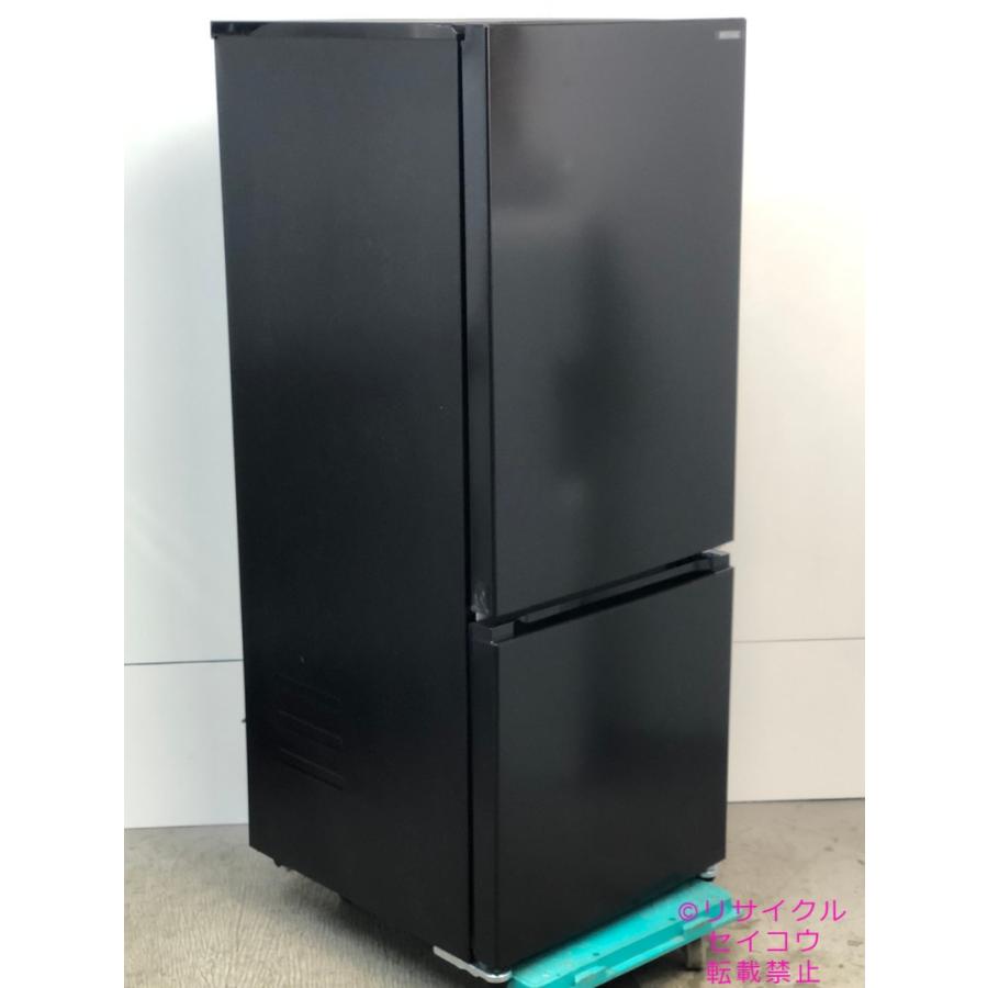 中古】ヤマダデンキ YAMADA 冷蔵庫 159L 2025年式 YRZ-F15MK