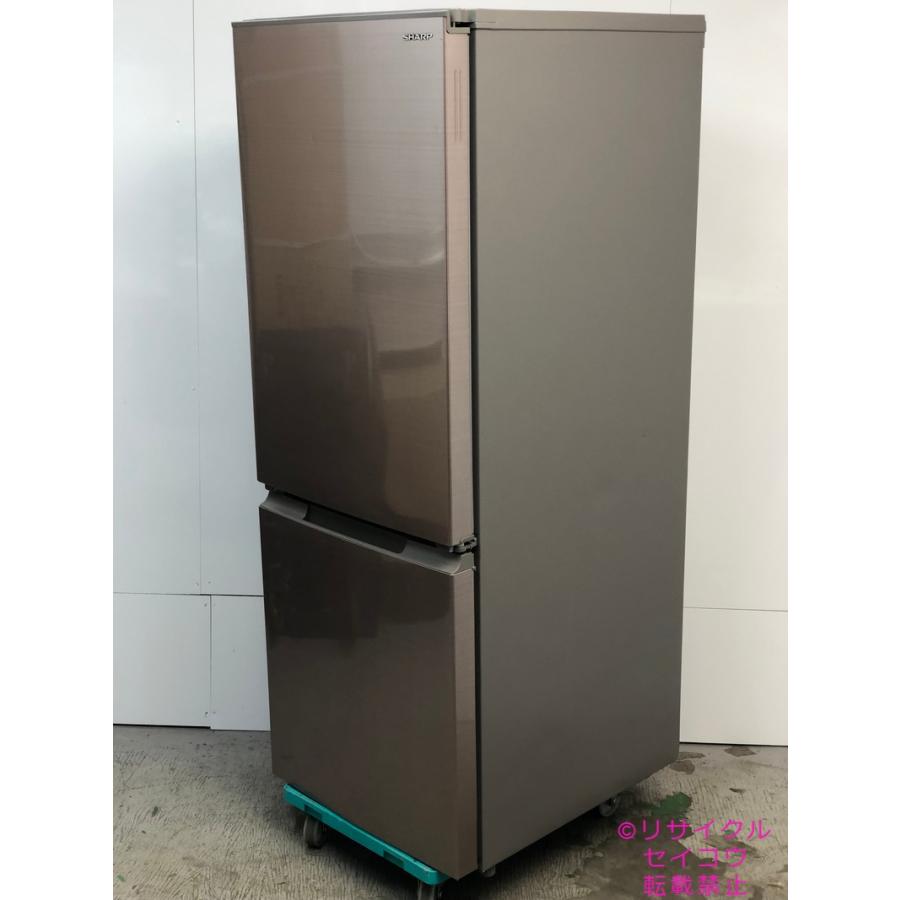 中古】シャープ SHARP 冷蔵庫 179L 2022年式 SJ-D18JJ-N : リサイクル