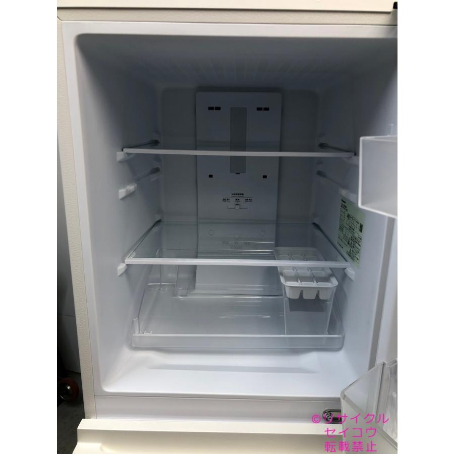 中古】パナソニック Panasonic 冷蔵庫 156L 2023年式 NR-B16C1-W 地域