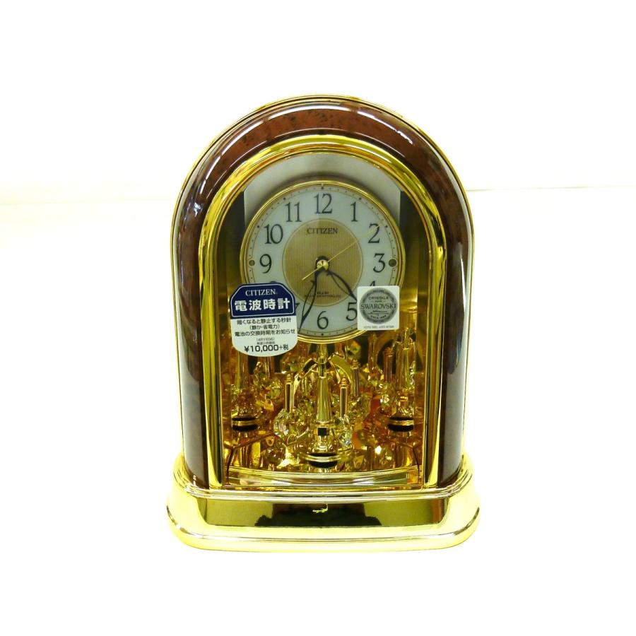 CITIZEN（シチズン） ☆新品正規品☆『CITIZEN』シチズン パルドリーム