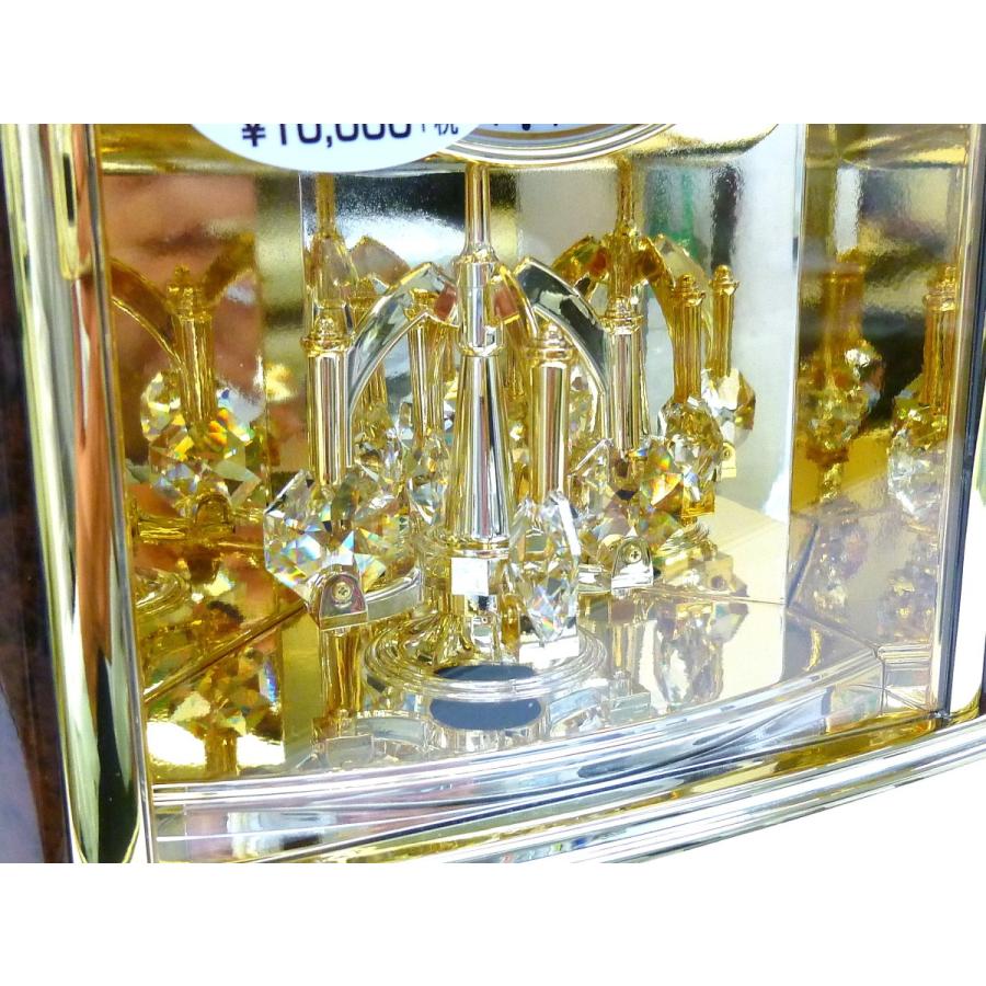 CITIZEN（シチズン） ☆新品正規品☆『CITIZEN』シチズン パルドリーム