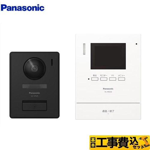 Panasonic（パナソニック） 工事費込みセット テレビドアホン 1-1