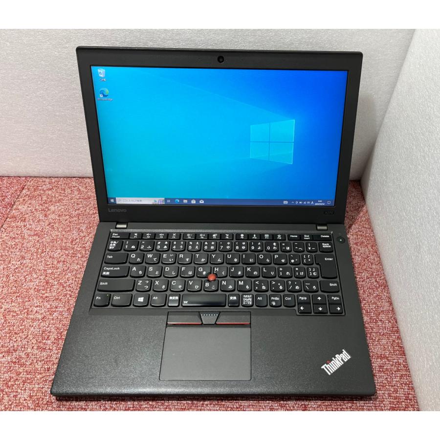 ThinkPad Lenovo X270 TP00087A Core i5-7300U 2.6GHz 8GB SSD180GB