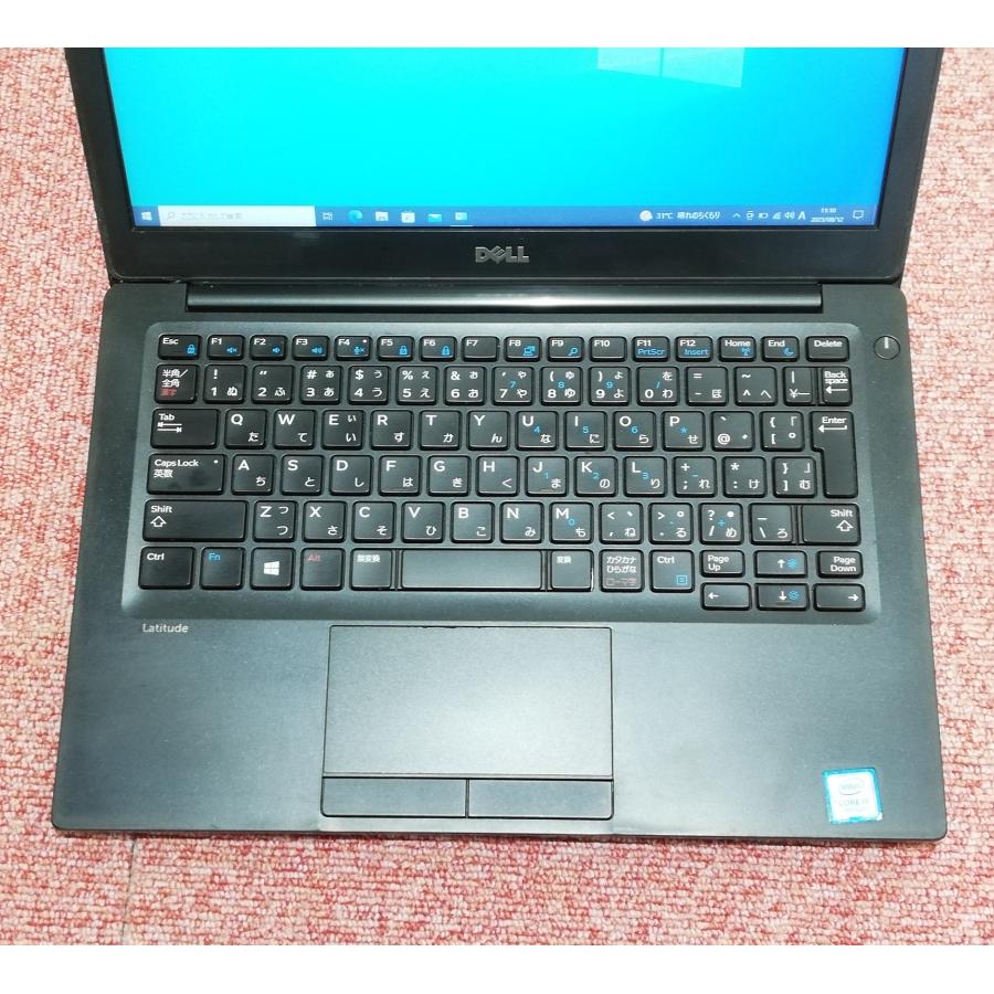 Latitude（Dell） DELL Latitude 7280 Core i5-7300U 2.6GHz/8GB/高速