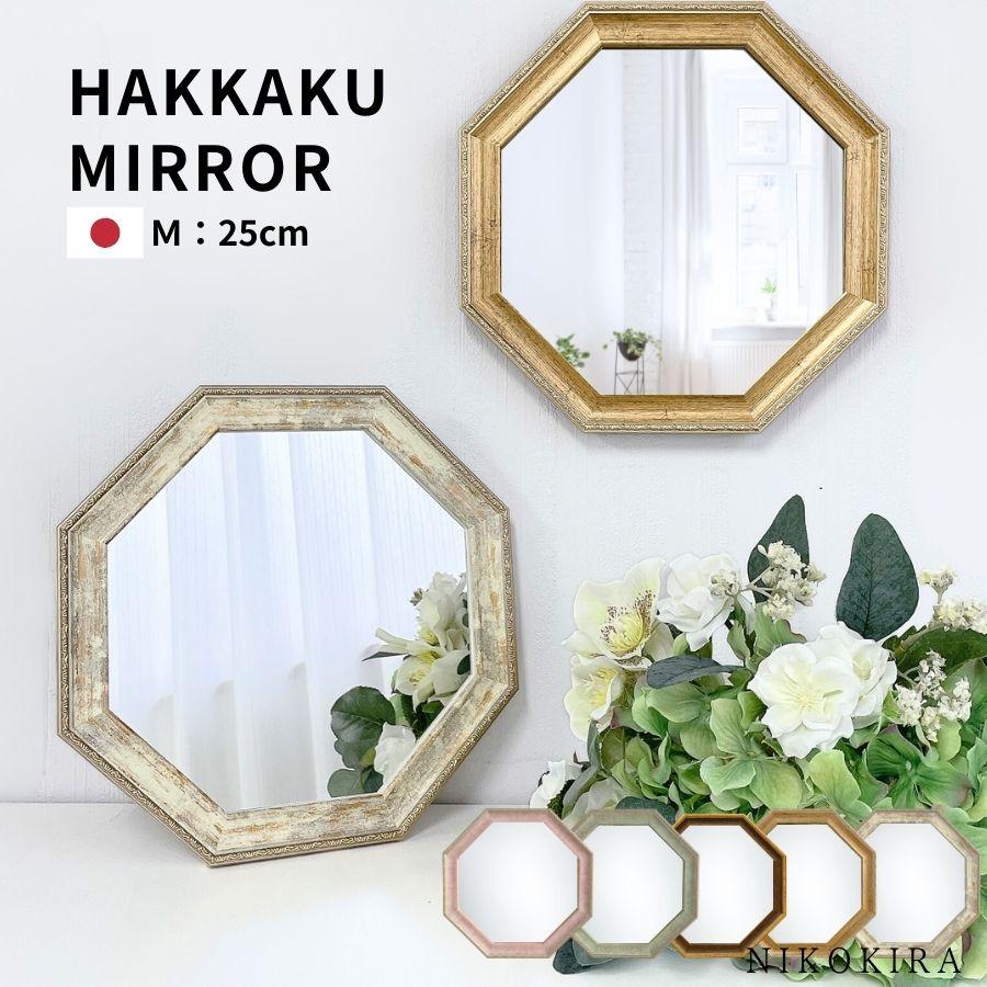 鏡 卓上ミラー 卓上鏡 ミラー 卓上 化粧鏡 スタンドミラー メイク