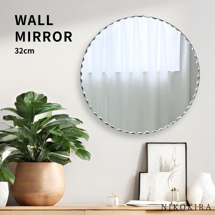 鏡 壁掛け ウォールミラー 壁掛け鏡 ミラー 壁掛けミラー 玄関 洗面鏡