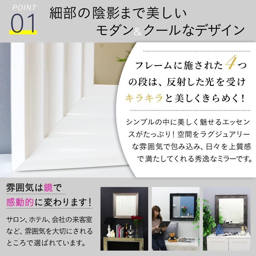 壁掛けミラー ウォールミラー 壁掛け 鏡 おしゃれ クール ブラック 黒