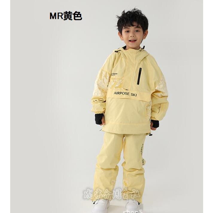 110-160cm スノーボードウェア キッズ ジュニア 子供用 上下セット