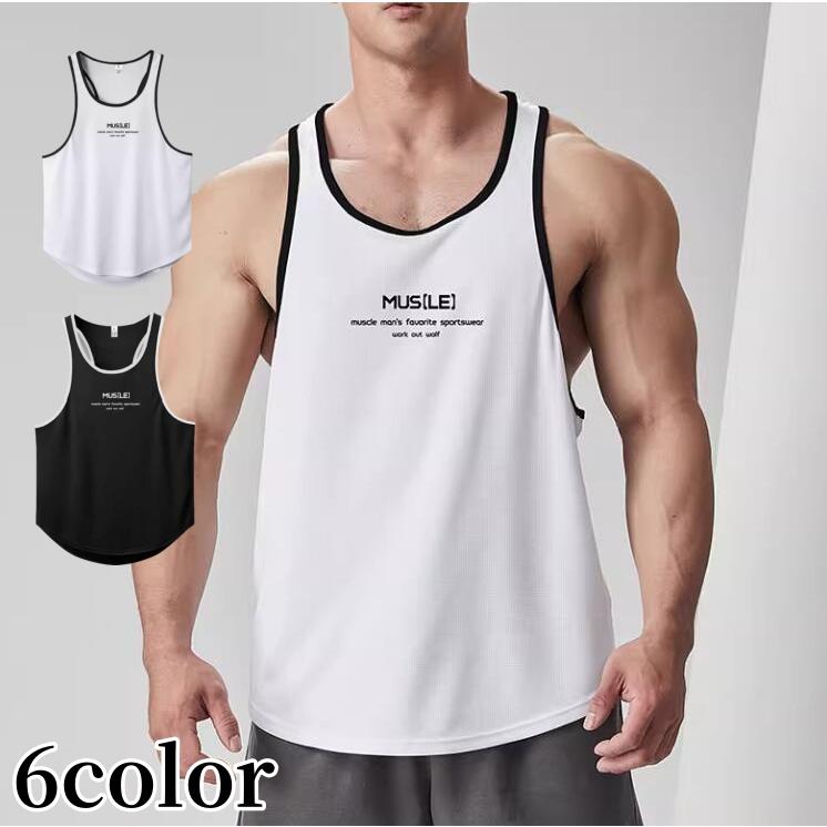 タンクトップ メンズ スポーツウェア ノースリーブ 袖なしTシャツ 運動