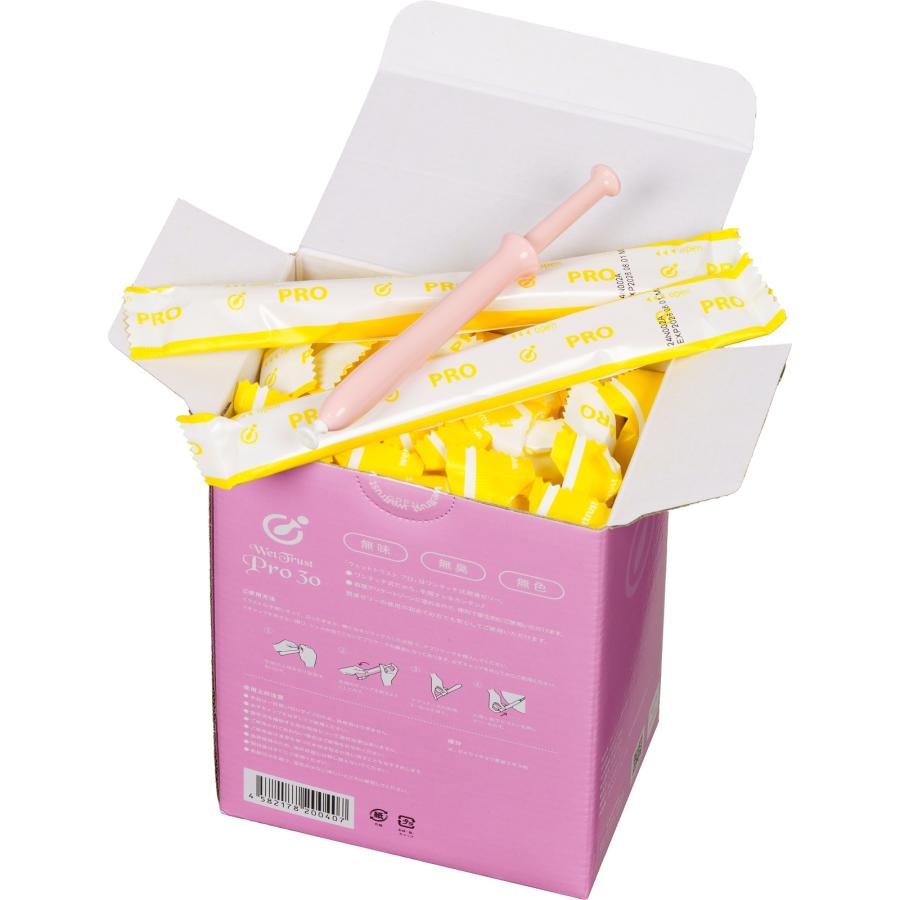 ハナミスイ（hanamisui） 潤滑剤 ウェットトラストプロ 30本セット