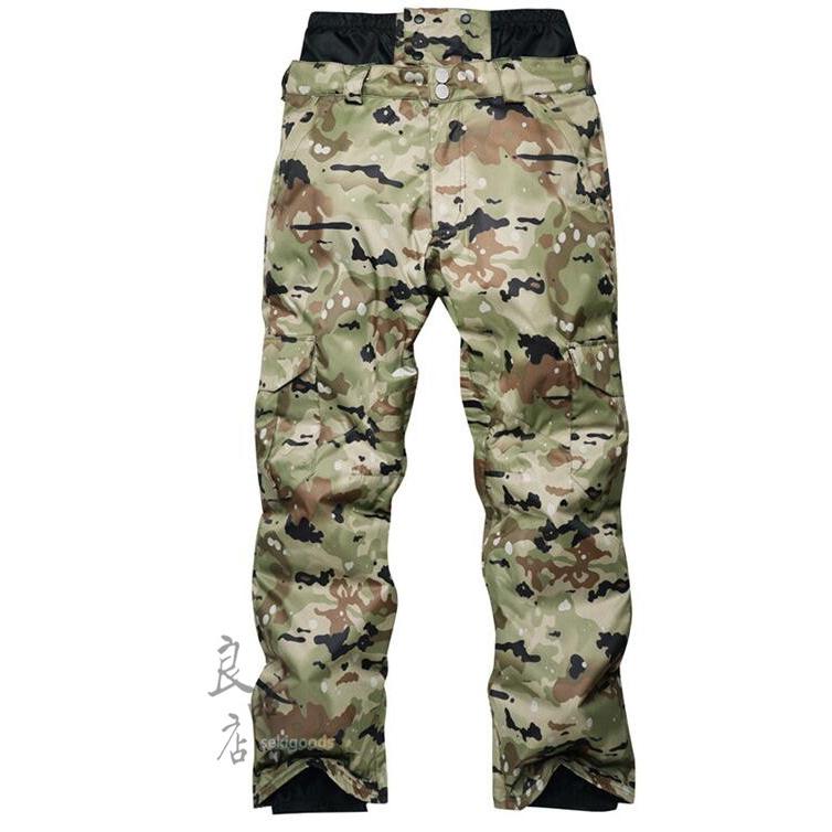 スキーウェア 上下セット レディース メンズ 迷彩 スノーボード