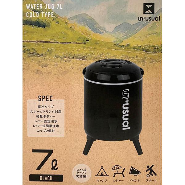 un+usual 即日出荷 武田コーポレーション スポーツドリンク対応