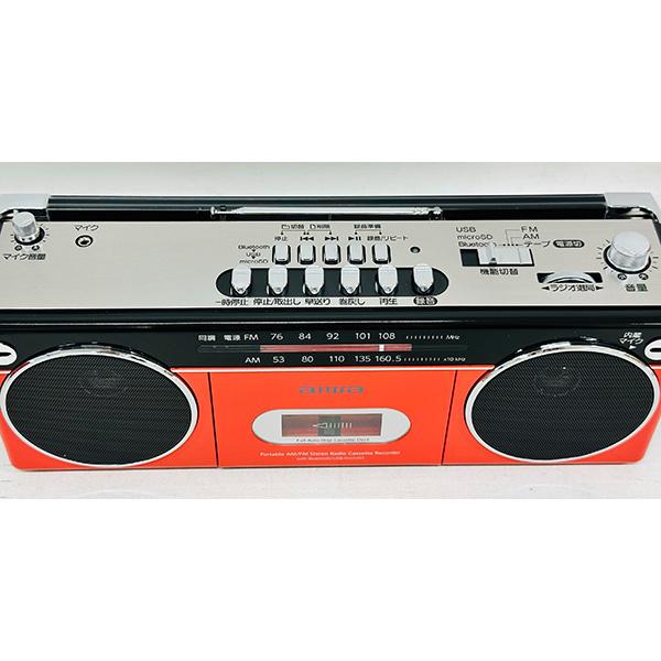 アイワ 即日出荷 AIWA Wスピーカーラジオカセットプレーヤー GAA4