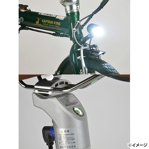CAPTAIN STAG（キャプテンスタッグ） CAPTAIN STAG eリライト電動AL