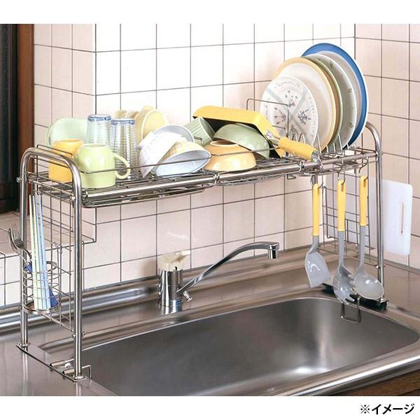 杉山金属 直送 日時指定不可 日本製 キチンとキッチン収納 ラック KS