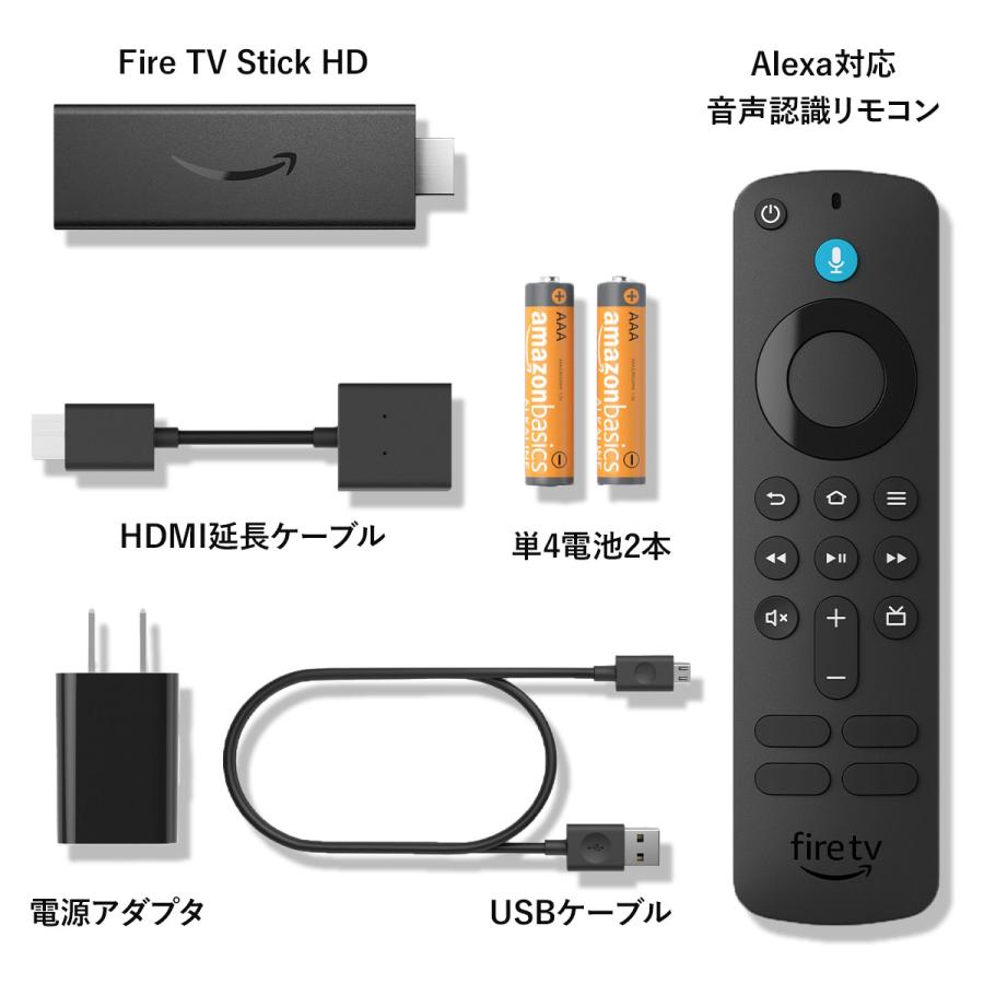 新品 正規品】Fire TV Stick HD 2024年発売 ストリーミングメディア