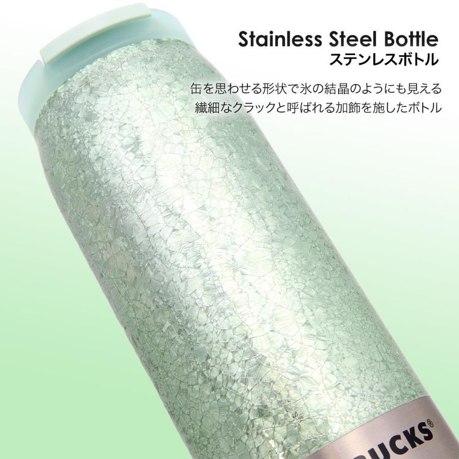 スターバックス タンブラー スタバ カンシェイプ ステンレスボトル