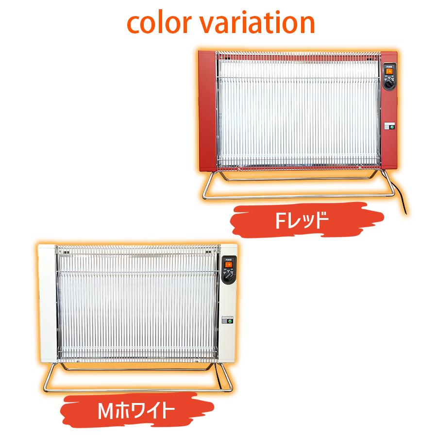 セラミックヒーター サンラメラ 1200w型 全2色 ヒーター 遠赤外線 暖房