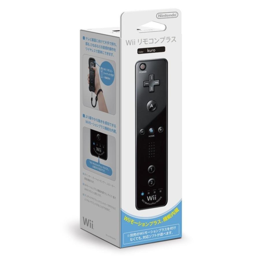 任天堂（Nintendo） Wiiリモコン プラス (クロ) : セレクト34 Yahoo!店