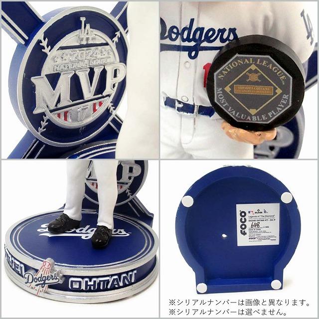 並行輸入品】大谷翔平選手 ドジャース 2024 MVP ボブルヘッド