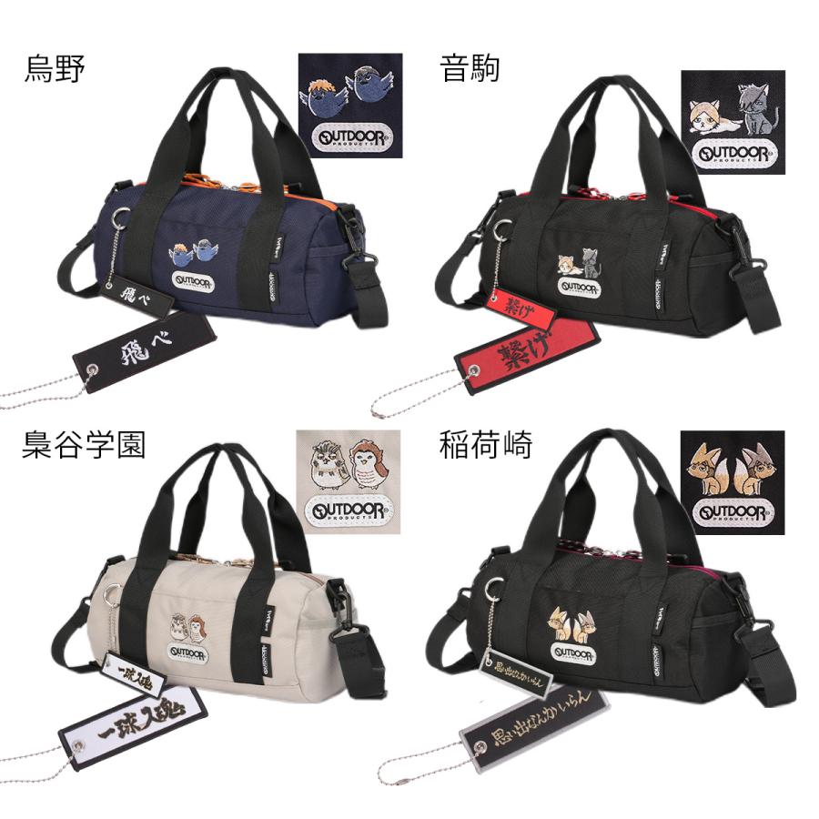 OUTDOOR PRODUCTS（アウトドアプロダクツ） 最大42% 3/8限定