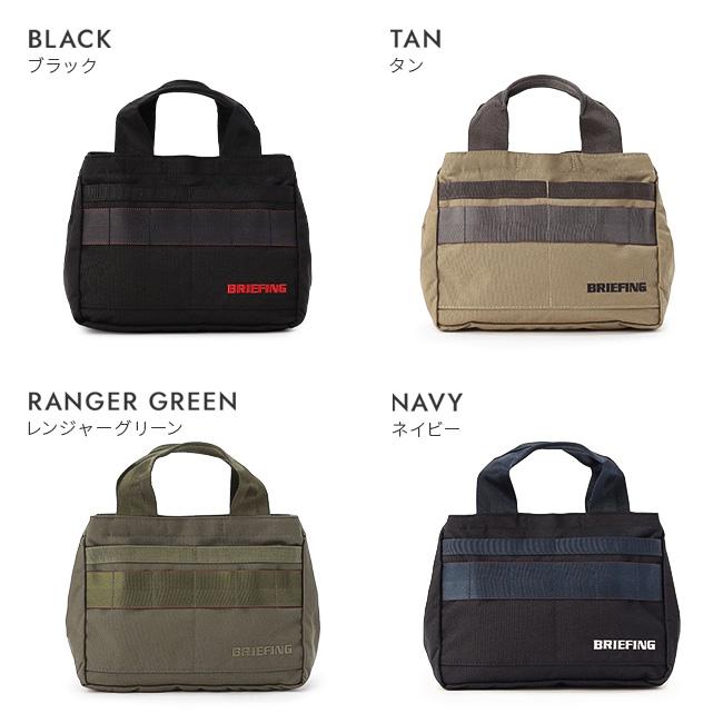 BRIEFING GOLF（ブリーフィングゴルフ） 最大51% 3/8限定