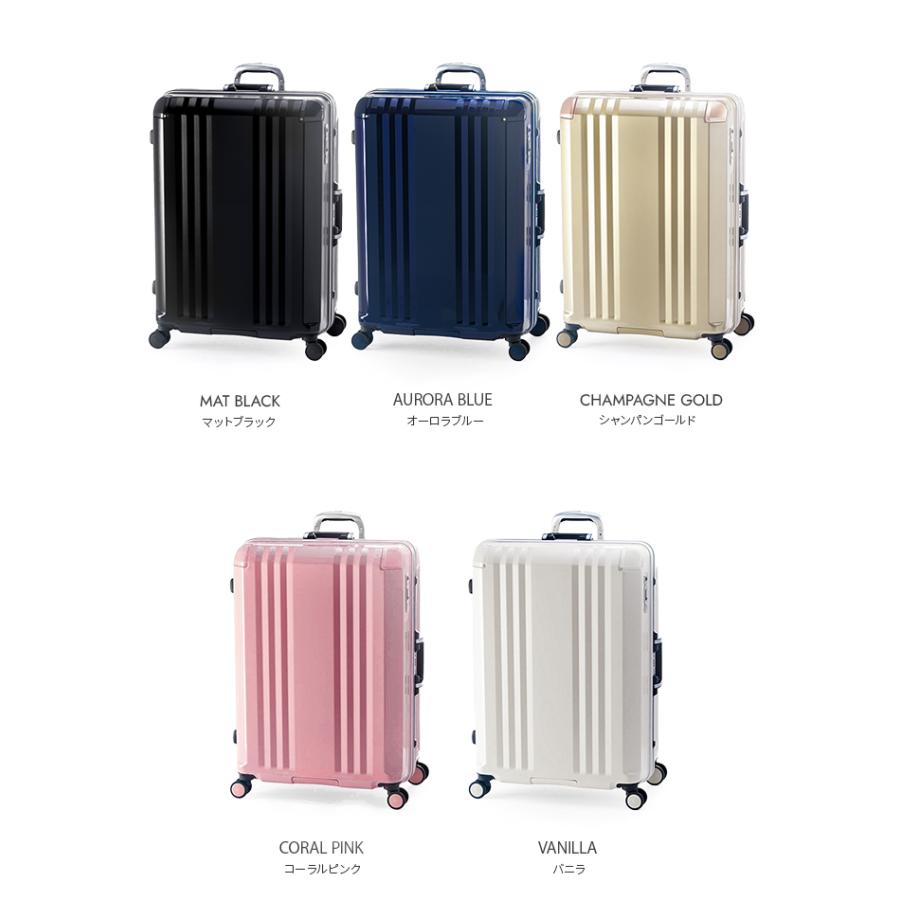 アジア・ラゲージ 最大50% 3/5限定 スーツケース Lサイズ 96L 受託無料