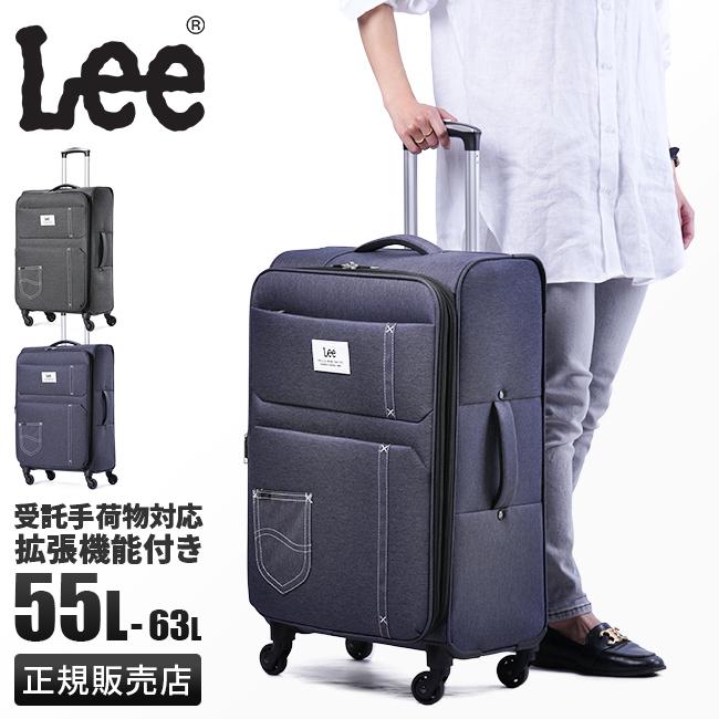 Lee（リー） 最大42% 3/8限定 ソフトキャリーケース スーツケース M