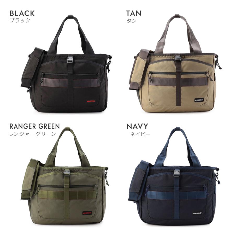 BRIEFING GOLF（ブリーフィングゴルフ） 最大51% 3/8限定