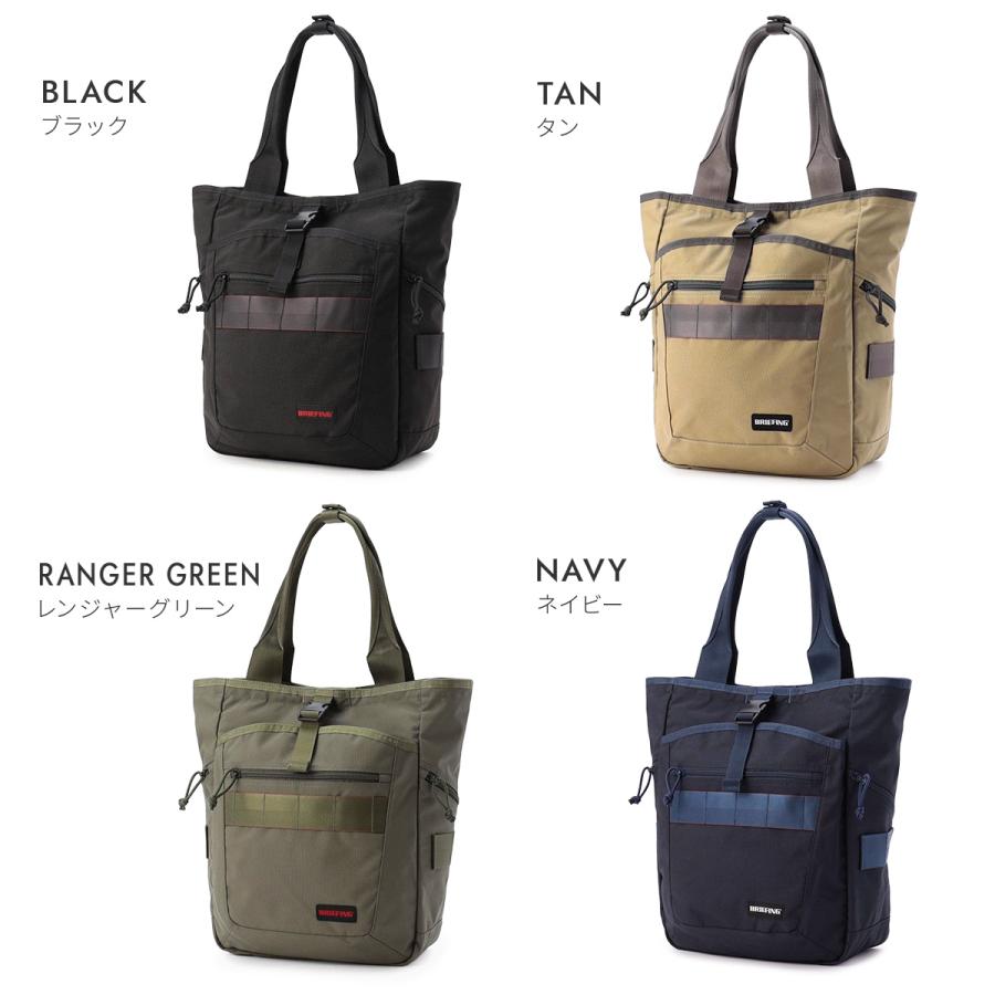 BRIEFING GOLF（ブリーフィングゴルフ） 最大51% 3/3限定