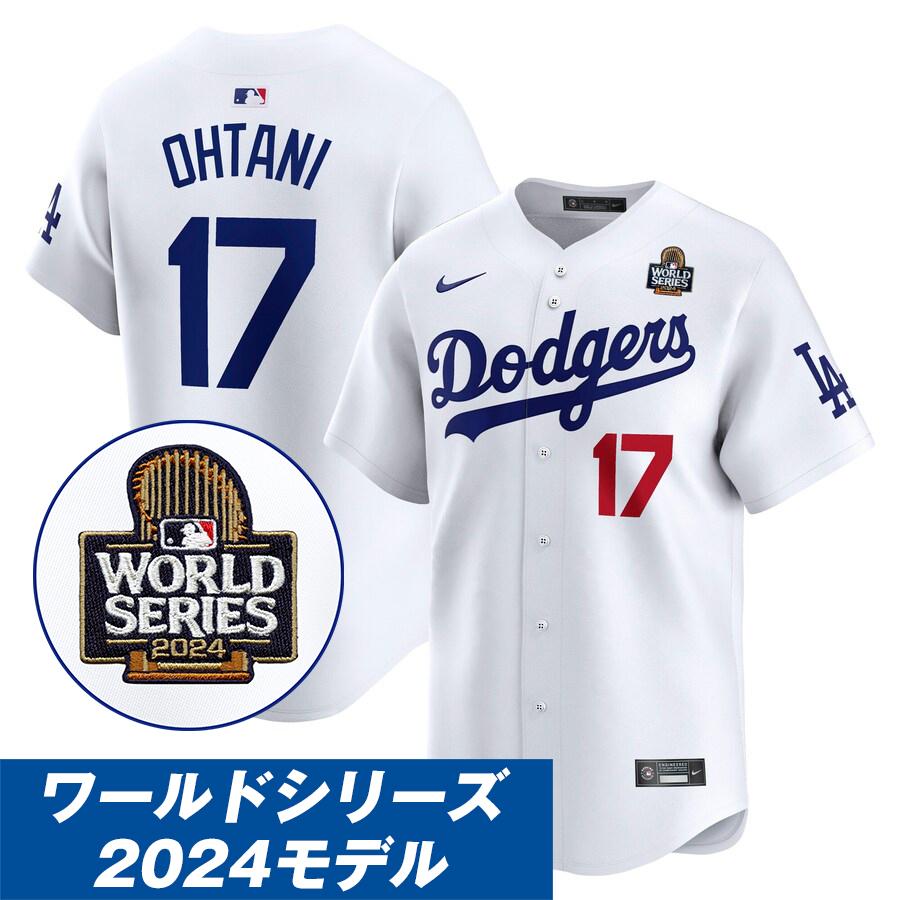 NIKE（ナイキ） MLB 大谷翔平 ドジャース ユニフォーム 2024 ワールド