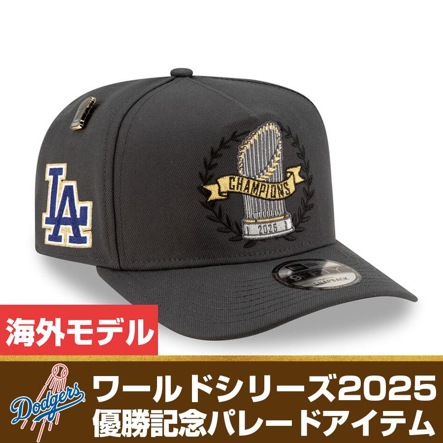 NEW ERA（ニューエラ） MLB ドジャース キャップ 【海外モデル】選手