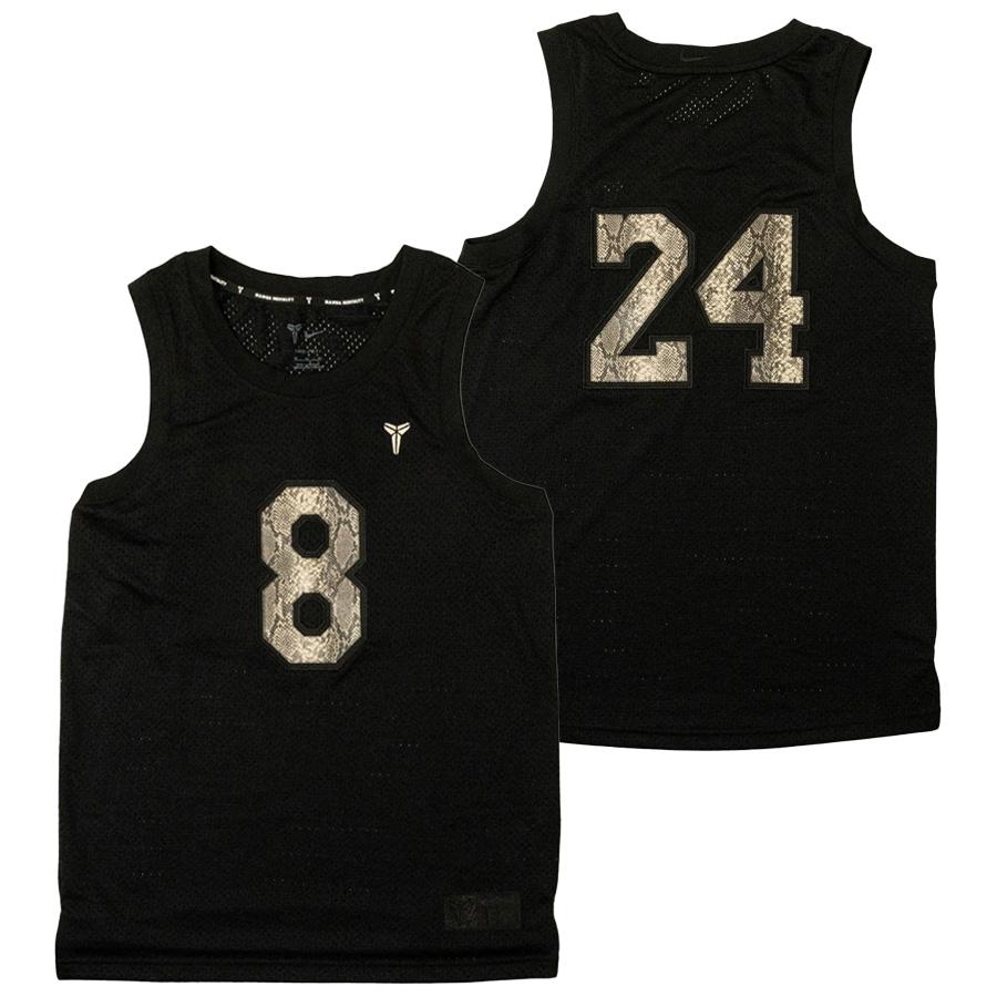 NIKE（ナイキ） Kobe コービー・ブライアント ユニフォーム 【海外買付