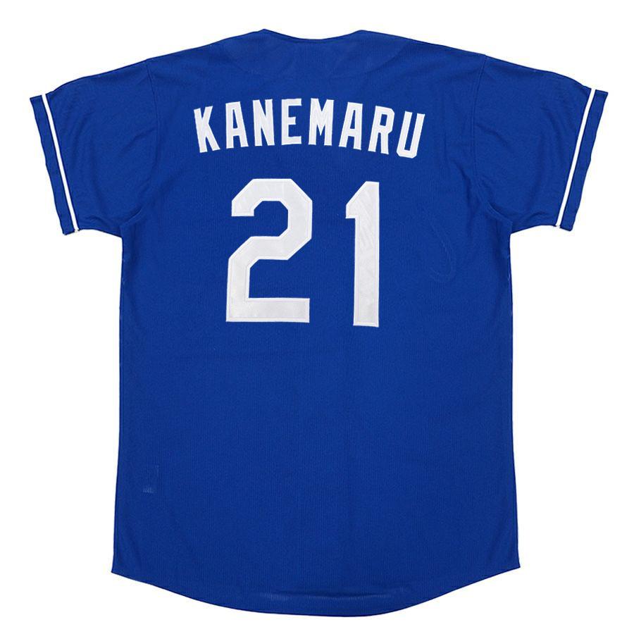 MIZUNO（ミズノ） 金丸夢斗 中日ドラゴンズ グッズ ユニフォーム