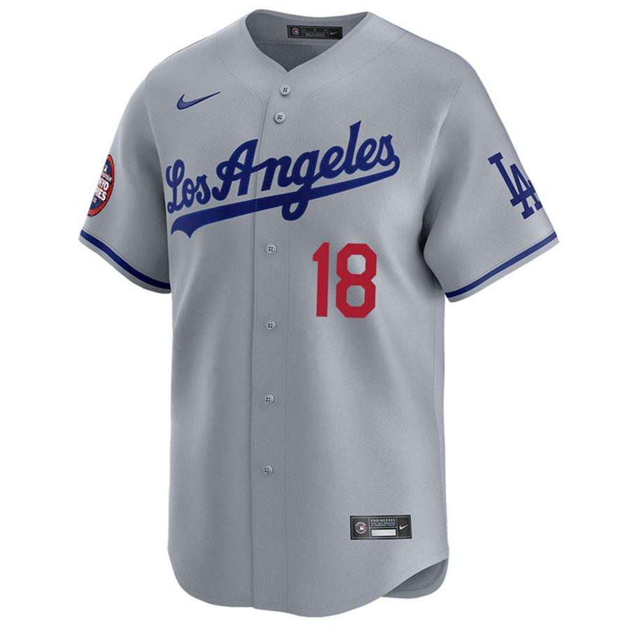 NIKE（ナイキ） MLB 山本由伸 ドジャース ユニフォーム 東京シリーズ