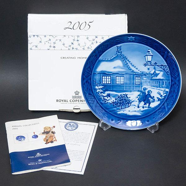 ROYAL COPENHAGEN（ロイヤルコペンハーゲン） イヤープレート（2005年